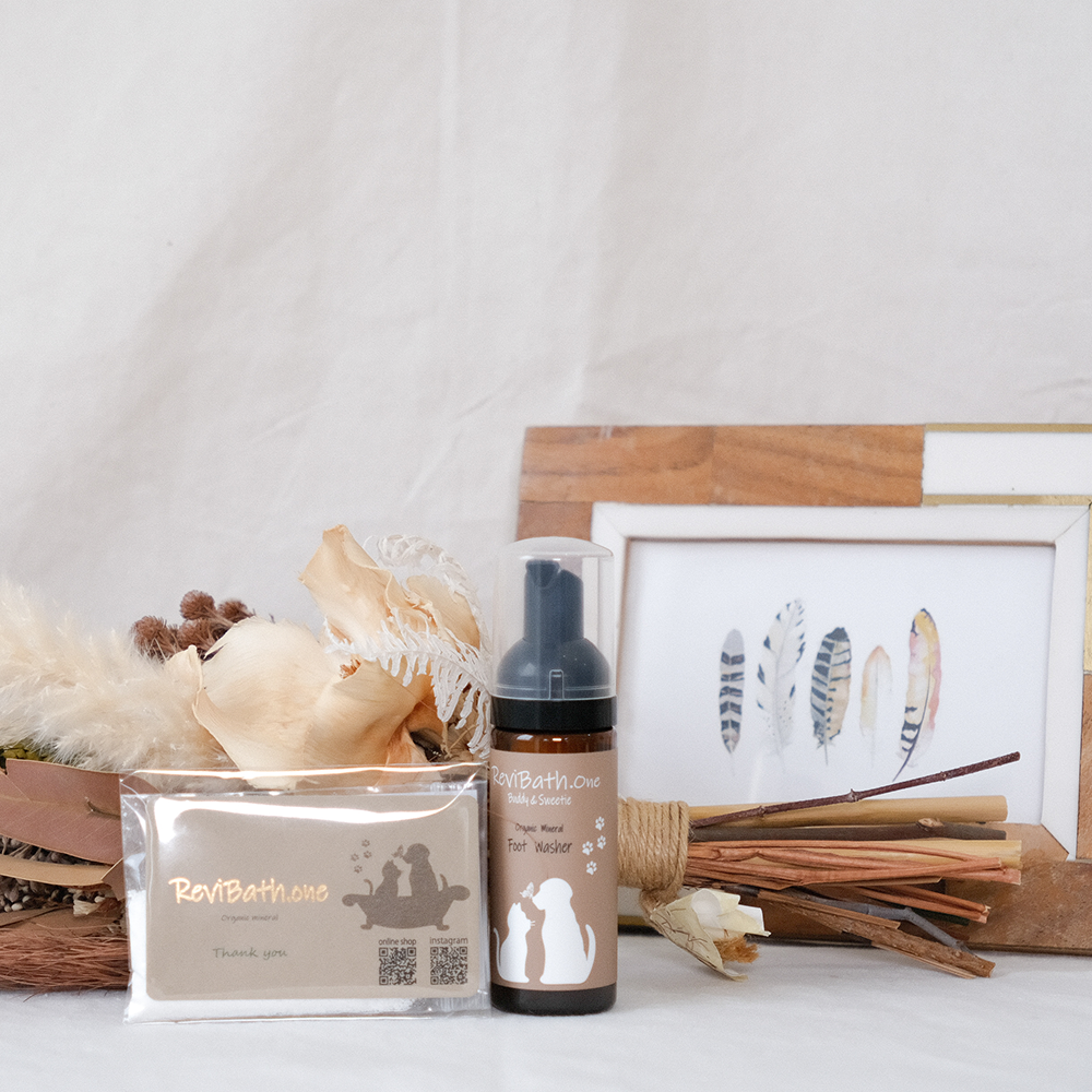 ReviBath.one お試しセット