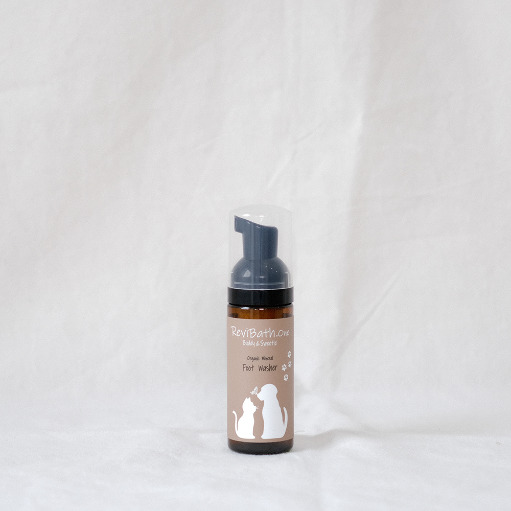ReviBath.one 50ml・携帯用フットウォッシャー